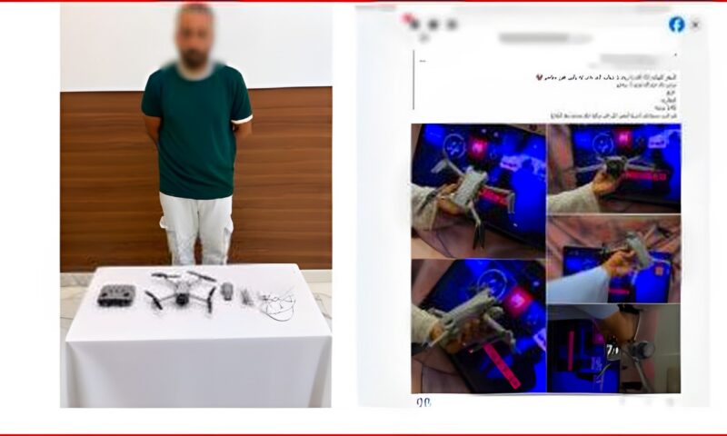 «الميديا كشفته».. القبض على المتهم بالترويج لبيع طائرة «درون» بالسويس