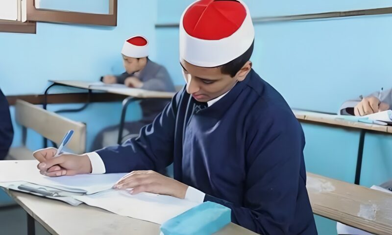 خطوات تسجيل استمارات امتحانات الأزهر 2027 للمرحلتين الابتدائية والإعدادية