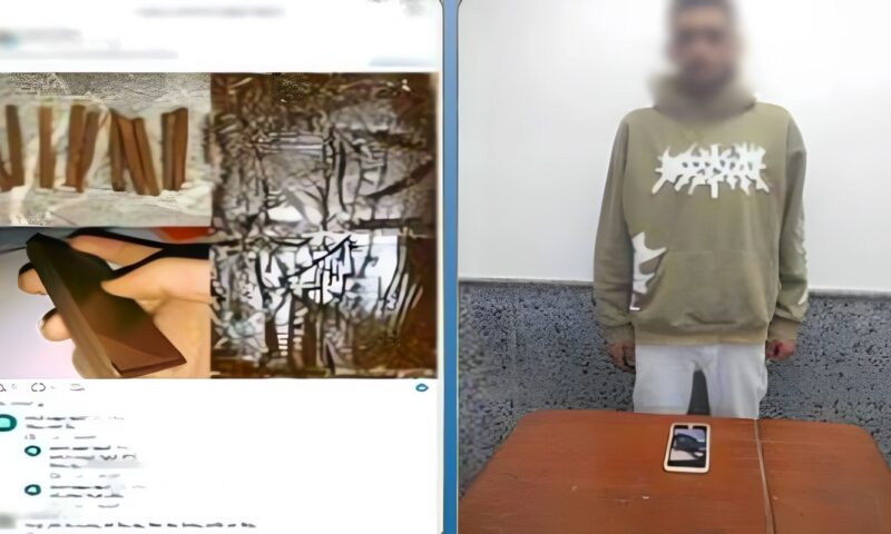 ضبط المتهم بالترويج للمخدرات للنصب على المواطنين في البحيرة