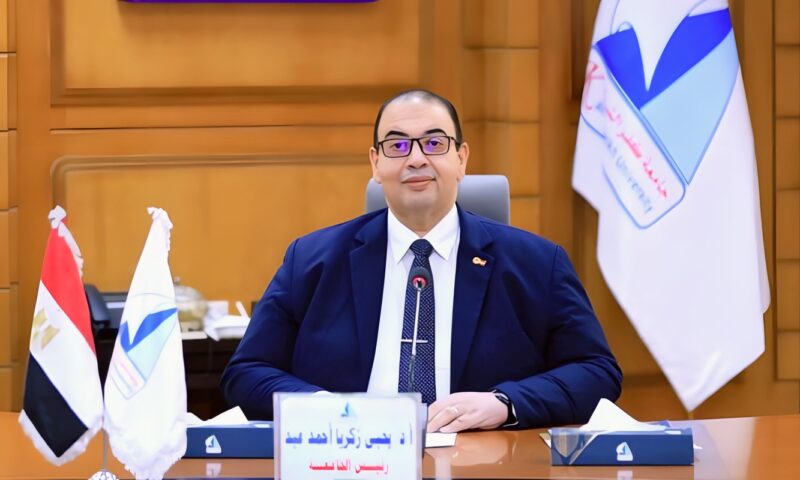 جامعة كفر الشيخ تتصدر الترتيب المحلي في العلوم البيئية والأحياء بـ Research.com