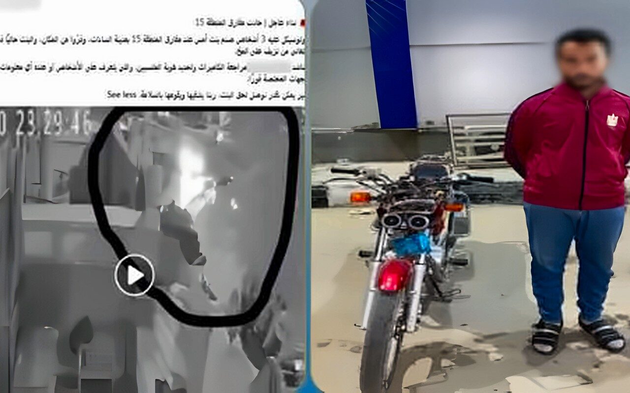 الداخلية تضبط قائد دراجة نارية دهس طالبة وفر هاربًا بالمنوفية