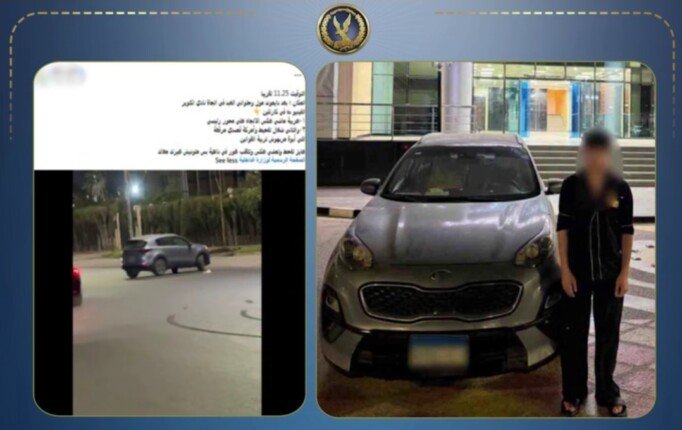 عرّض حياة المواطنين للخطر.. ضبط طالب استعرض بسيارته في الجيزة
