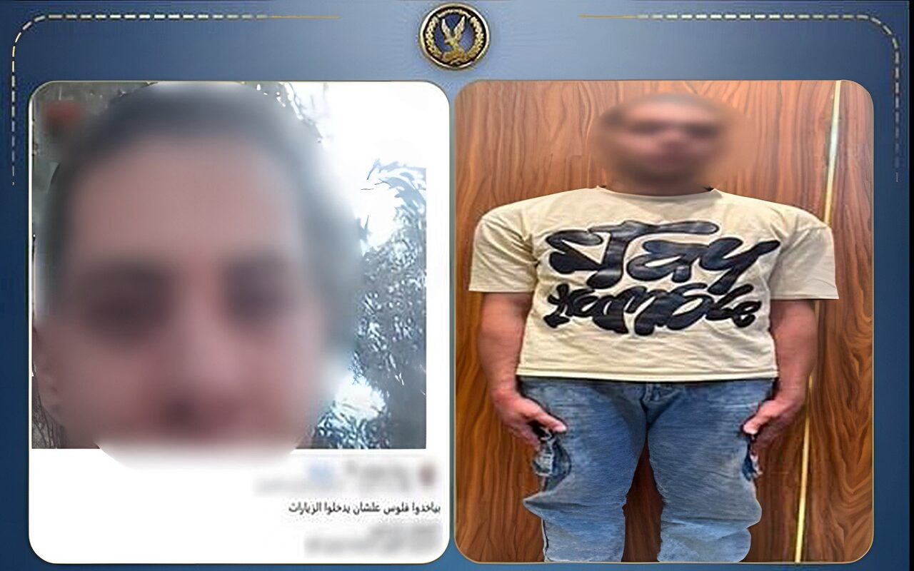 ضبط عنصر جنائي ادعى تقاضي ضابط مبالغ مالية مقابل تسهيل زيارات مركز إصلاح وتأهيل