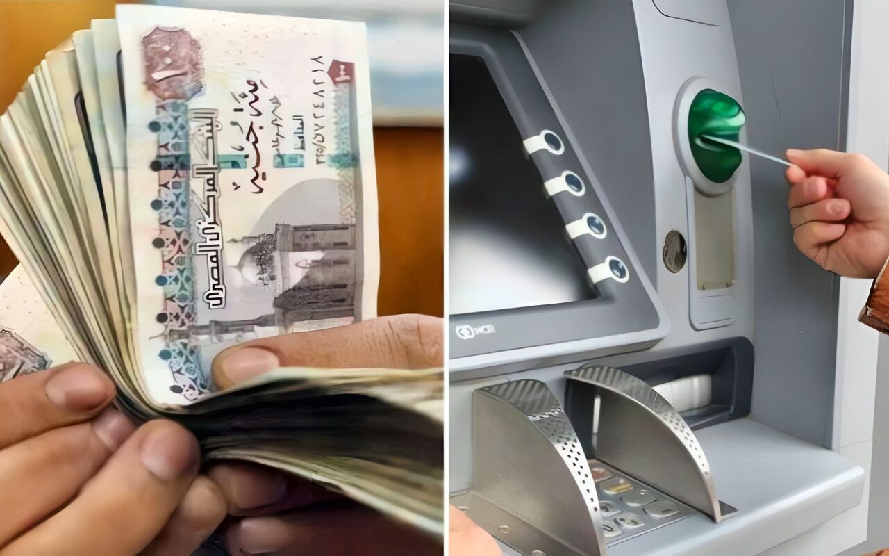 موعد صرف معاشات نوفمبر 2026.. طرق الصرف والاستعلام عن المستحقات