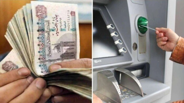 موعد معاشات نوفمبر 2026.. أماكن الصرف وخطوات الاستعلام بالرقم القومي