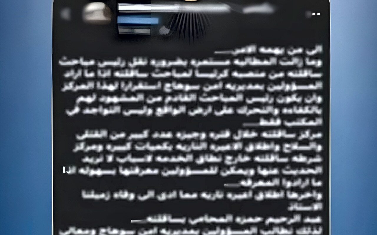 كشف ملابسات ادعاء شخص بتقاعس الأمن عن ضبط «متهم بالقتل» في سوهاج