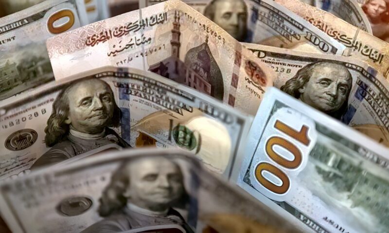 سعر الدولار اليوم السبت 10 أكتوبر 2026 أمام الجنيه المصري في البنوك
