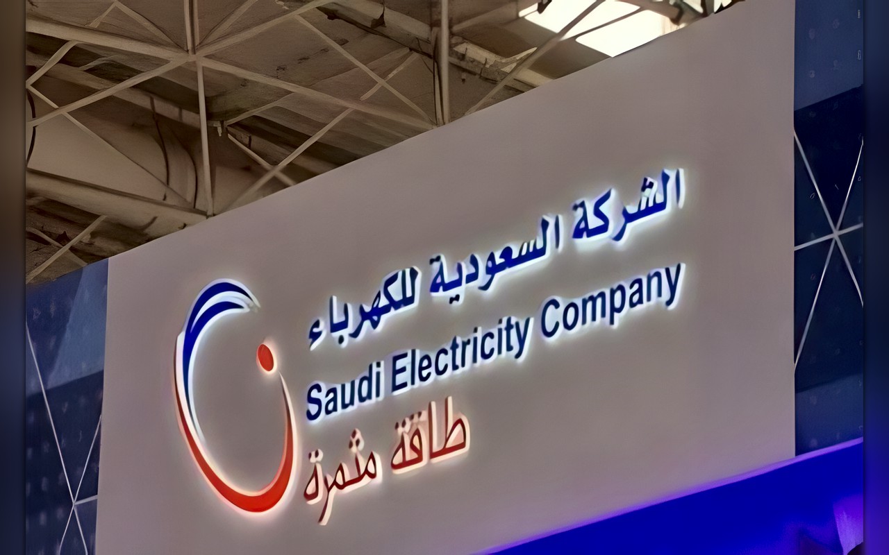 السعودية تعلن زيادة أسعار الكهرباء رسميا.. متى يبدأ تطبيق القرار وكم تبلغ القيمة؟