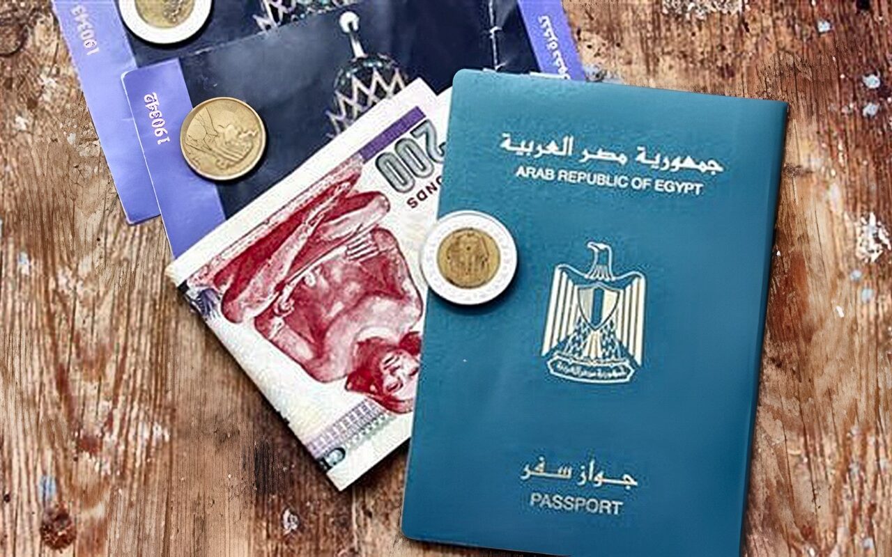استخراج جواز السفر 2026.. المستندات المطلوبة وخطوات التقديم والرسوم