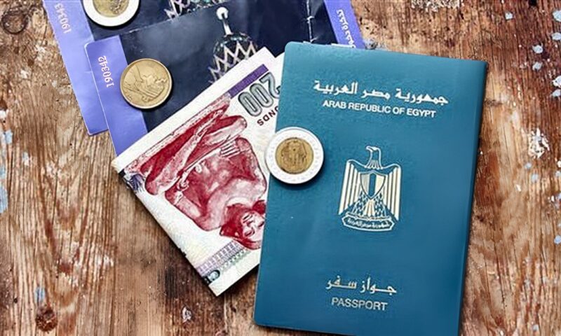 استخراج جواز السفر 2026.. المستندات المطلوبة وخطوات التقديم والرسوم