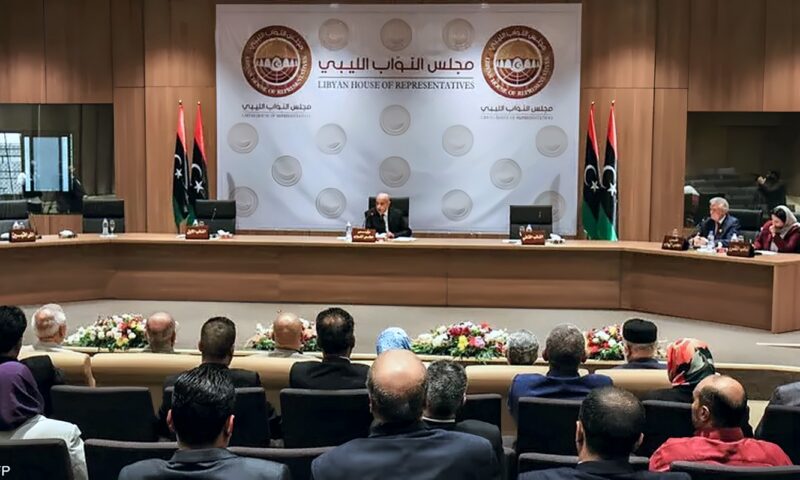 قرار جديد من البرلمان الليبي بشأن انتخاب هيئة رئاسة جديدة