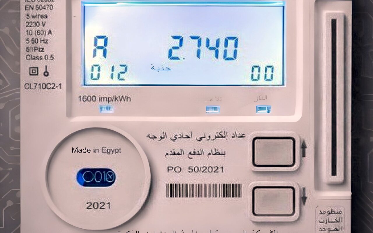6 أسباب لرفع عداد الكهرباء الكودي.. بينها سبب قد يصب في مصلحتك