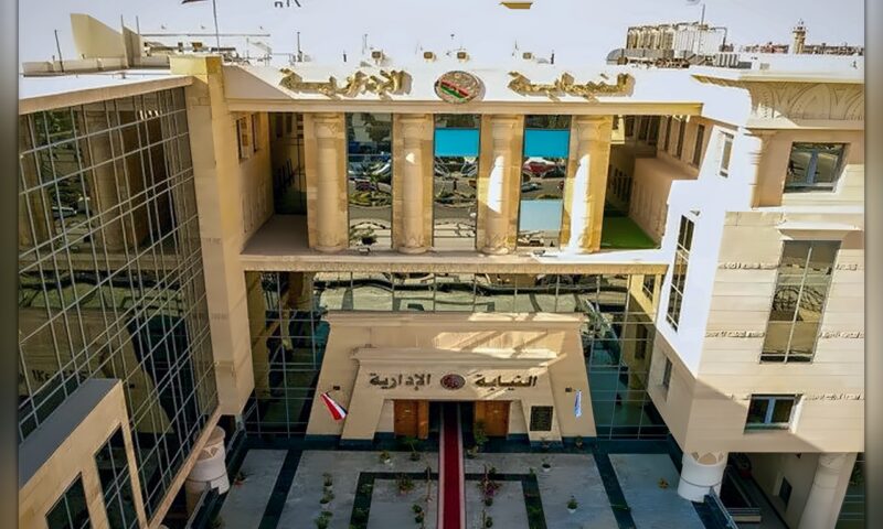 «النيابة الإدارية» تحدد مستندات تعيين معاونيها الجدد لعام 2026.. اعرف الأوراق المطلوبة