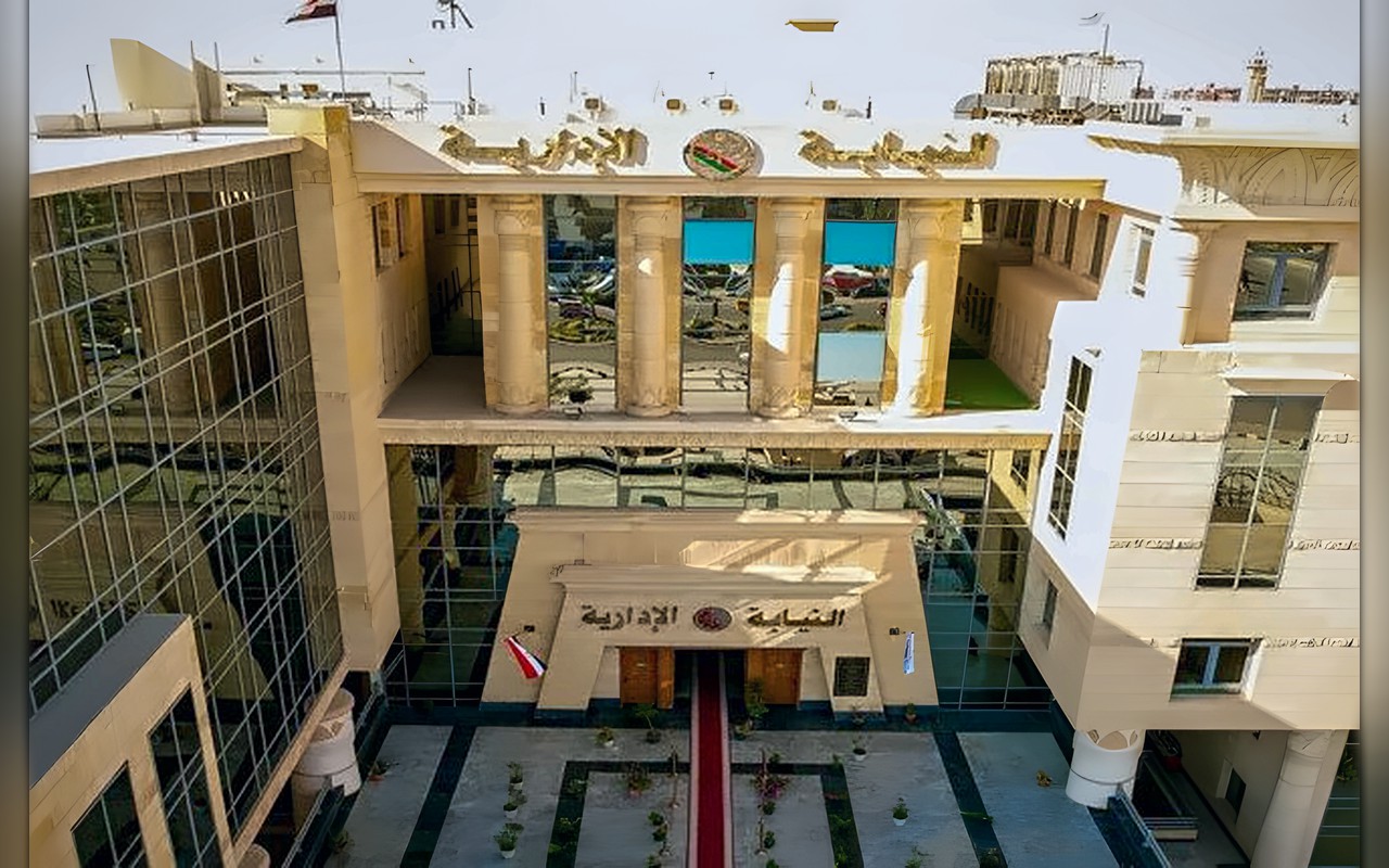 «النيابة الإدارية» تحدد مستندات تعيين معاونيها الجدد لعام 2026.. اعرف الأوراق المطلوبة