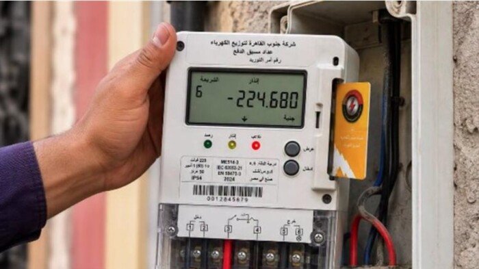 خطوات تركيب عداد كودي عبر منصة الكهرباء.. الأوراق المطلوبة ورابط التقديم