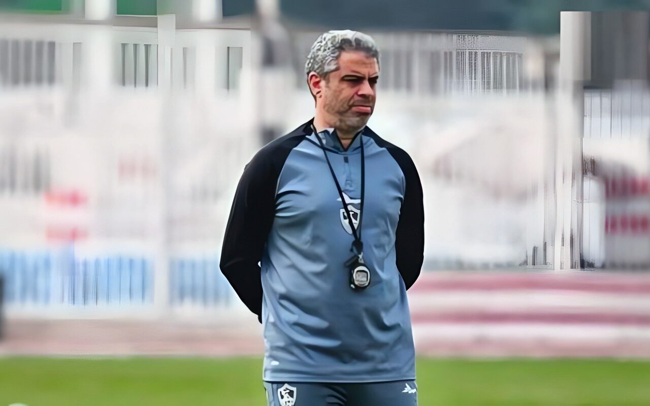 «قرار منتظر خلال التوقف الدولي».. الزمالك يدرس تدعيم جهاز معتمد جمال بمدرب أجنبي