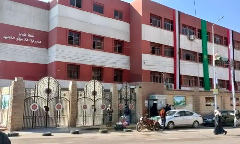 «تعليم القليوبية» تطلق مبادرة لبحث شكاوى أولياء الأمور