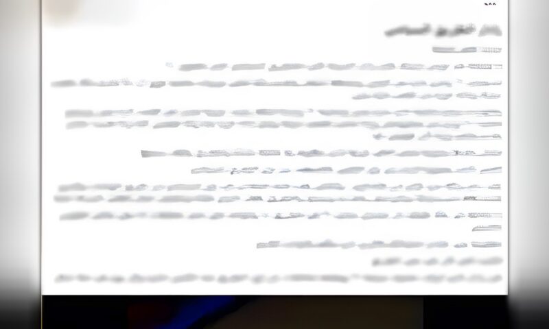 كشف ملابسات منشور سيدة بشأن السرعة المحددة على الطريق السياحي بالجيزة