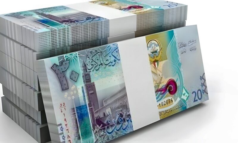 الدينار الكويتي والريال القطري بكام؟.. أسعار العملات العربية اليوم السبت 10 أكتوبر 2026