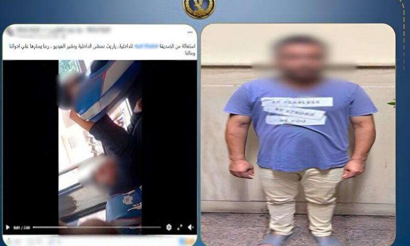 ضبط شخص لارتكابه أفعالًا خادشة للحياء داخل ميني باص بباب الشعرية