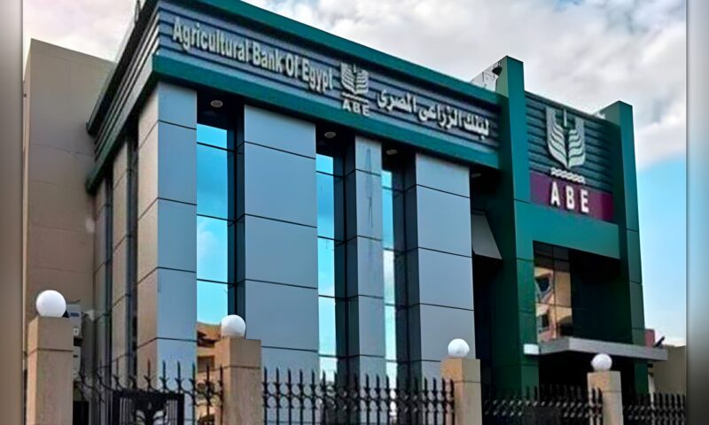تستهدف شريحة جديدة.. البنك الزراعي المصري يطلق بطاقة Visa Platinum بالتعاون مع فيزا