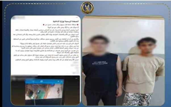 الداخلية تكشف ملابسات فيديو التعدي على طالب بشبرا: مشاجرة بسبب المزاح