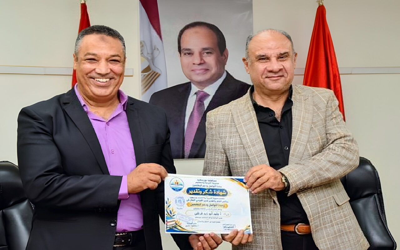 في يوم المعلم.. «تعليم بورسعيد» يُكرم المشاركين في مسابقة «100 معلم متمكن مبدع»