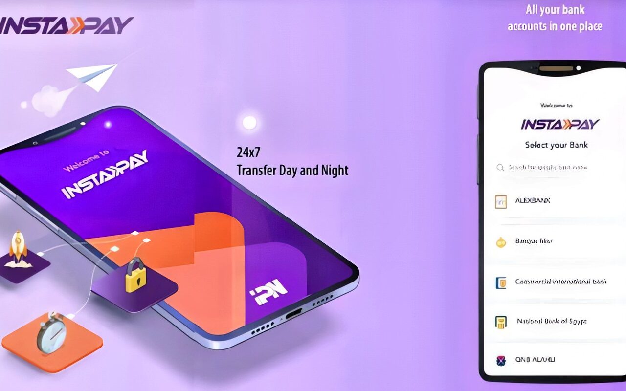 بعد التوقيت الشتوي.. ماذا حدث لخدمات إنستاباي وماكينات ATM؟