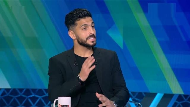 أيمن أشرف: الشناوي له تاريخ كبير.. ومن الصعب تواجد عبد الله السعيد مع منتخب مصر