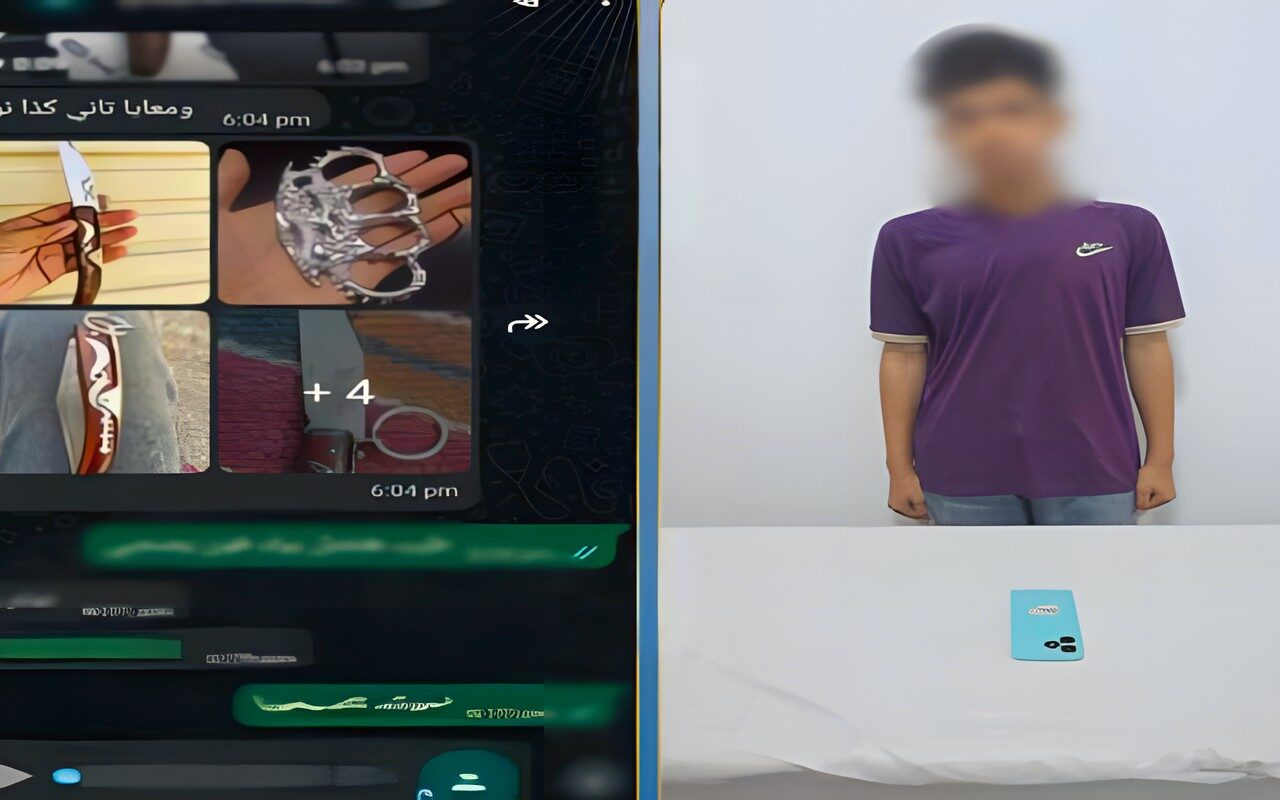 ضبط طالب أدار صفحة لبيع الأسلحة البيضاء في القليوبية