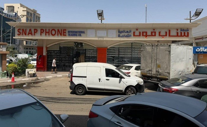 نجاح استراتيجية الاستحواذ لشركة سناب فون: قراءة في صفقة ضم علامة إكس لورد «LORD-X» وسوق الحماية الفاخر