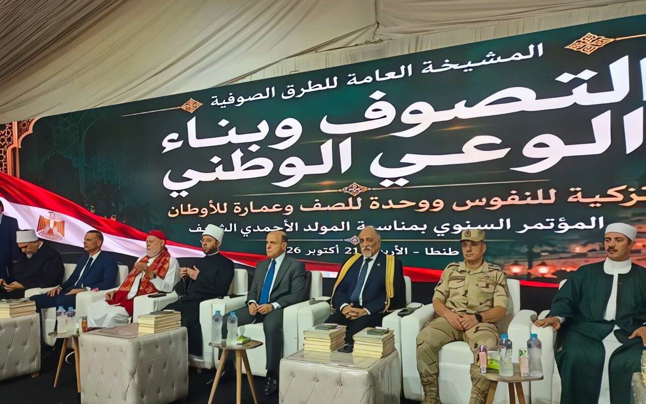 بدء احتفال الطرق الصوفية بمولد العارف بالله السيد أحمد البدوي في طنطا