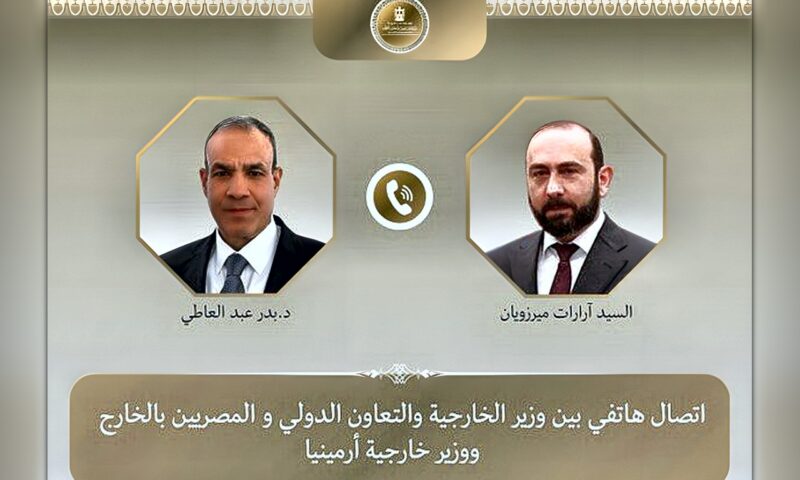 وزير الخارجية ونظيره الأرميني يبحثان سبل تعزيز العلاقات بين البلدين
