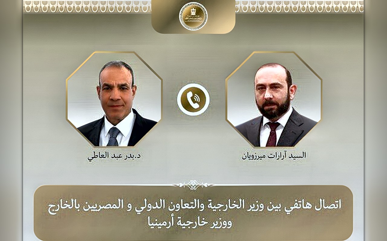 وزير الخارجية ونظيره الأرميني يبحثان سبل تعزيز العلاقات بين البلدين