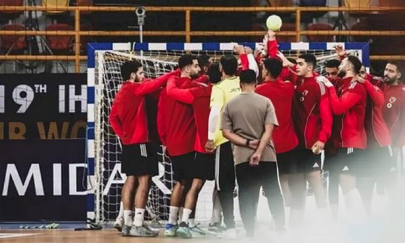 الأهلي يكتسح شبيبة كينشاسا ويضرب موعدًا مع نهائي إفريقيا لكرة اليد