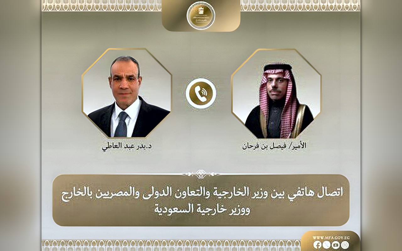 وزير الخارجية يؤكد لنظيره السعودي تضامن مصر مع المملكة في مواجهة الاعتداءات