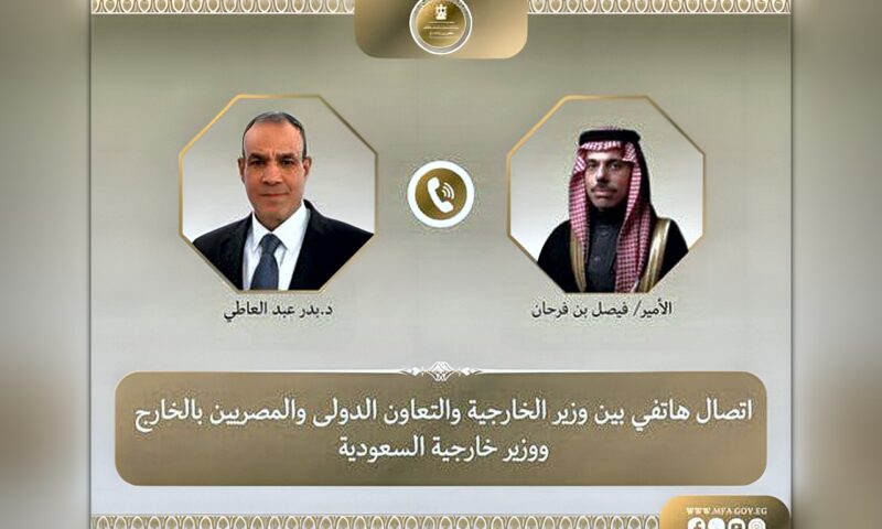 وزير الخارجية ونظيره السعودي يبحثان هاتفيًا تطورات الأوضاع الإقليمية