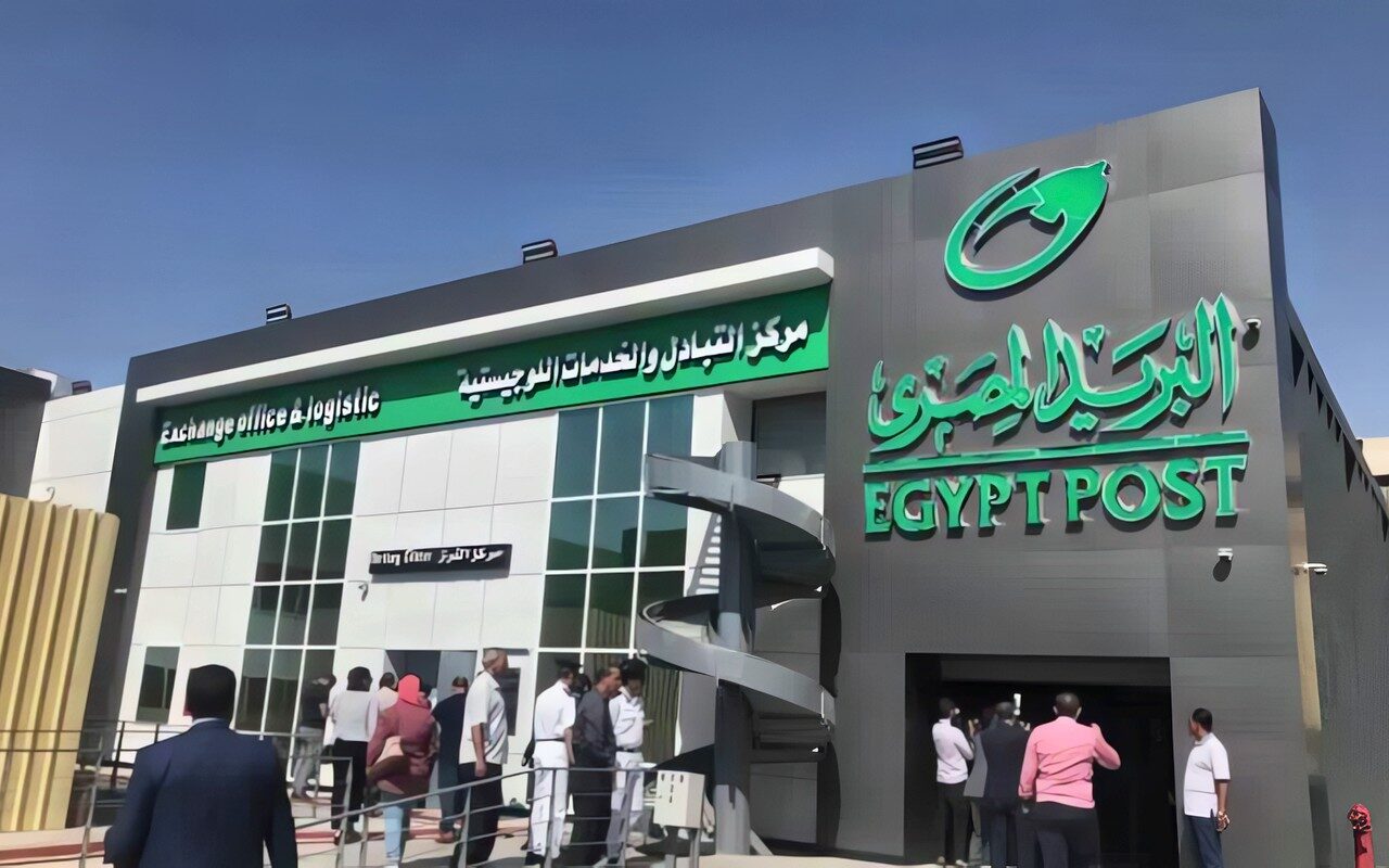 التأمينات تكشف موعد زيادة المعاشات في مصر 2027.. كم سيصل الحد الأدنى للمعاش؟