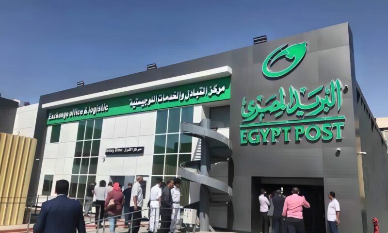 التأمينات تكشف موعد زيادة المعاشات في مصر 2027.. كم سيصل الحد الأدنى للمعاش؟