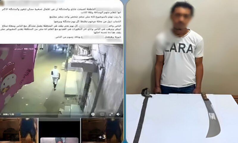 ضبط المتهم بممارسة أعمال البلطجة والتلويح بأسلحة بيضاء في الغربية