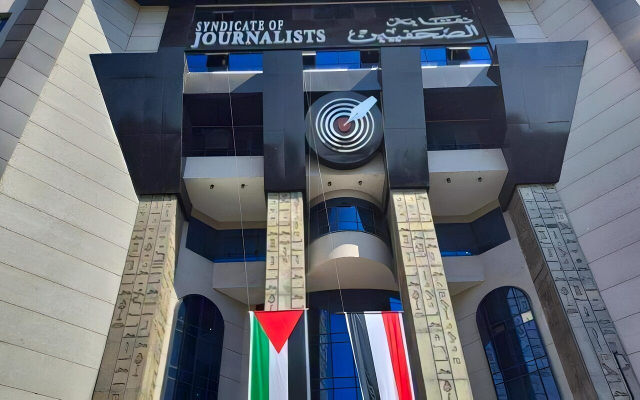نقابة الصحفيين تدعم موقف مصر الرافض لمذكرة التفاهم البحرية بين تركيا وليبيا