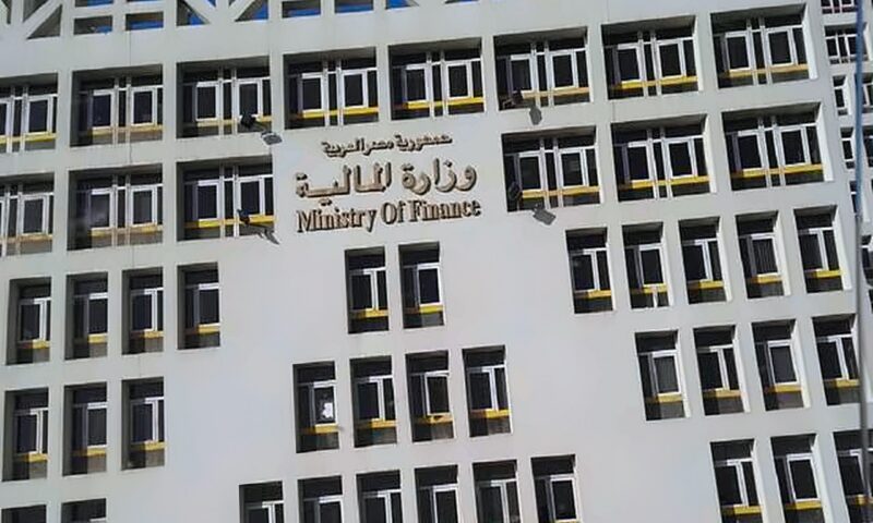 بعد تثبيت تصنيف مصر الائتماني.. «المالية» تكشف مستهدفات خفض الدين وزيادة الاستثمار