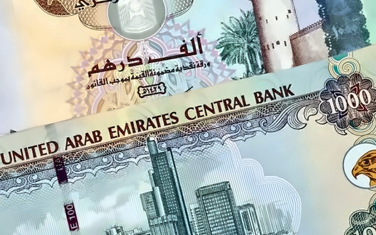 سعر الدرهم الإماراتي اليوم الاثنين 5 أكتوبر 2026