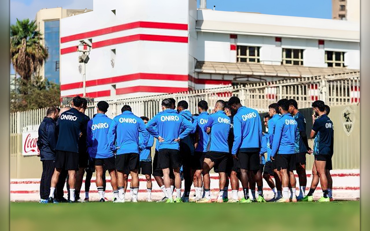 الزمالك ينهي استعداداته لمواجهة الأهلي في قمة الدوري المصري
