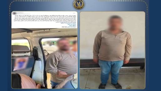 تهديد بسلاح أبيض داخل ميكروباص.. الداخلية تكشف حقيقة منشور متداول بدمياط