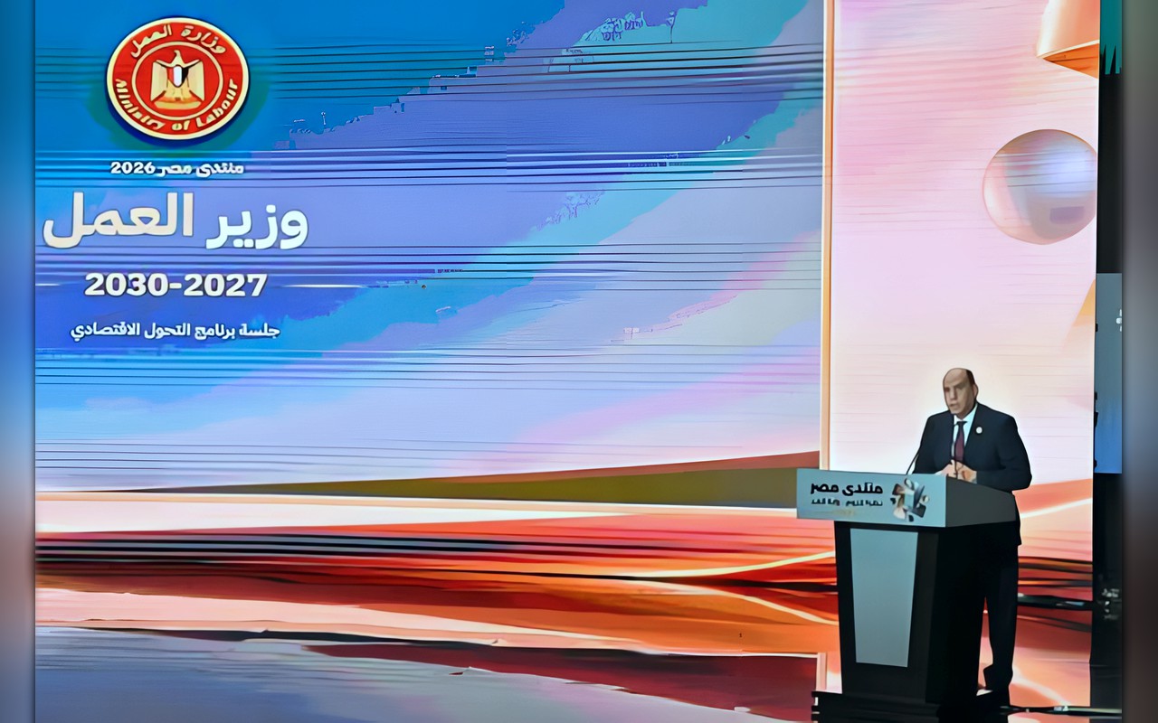 «العمل»: نستهدف توفير 3 ملايين فرصة عمل وخفض البطالة إلى 5.5% بحلول 2030