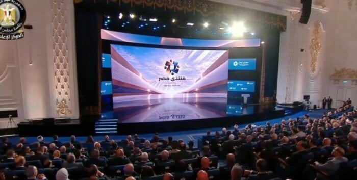 بعد قليل.. اختتام فعاليات منتدى مصر 2026 تحت رعاية الرئيس عبد الفتاح السيسي
