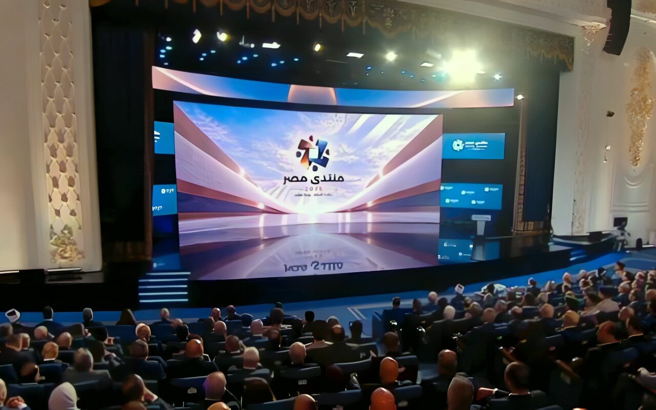 منتدى مصر 2026.. «أين كنا وكيف أصبحنا» فيلم تسجيلي يوثق رحلة مصر في مواجهة الإرهاب