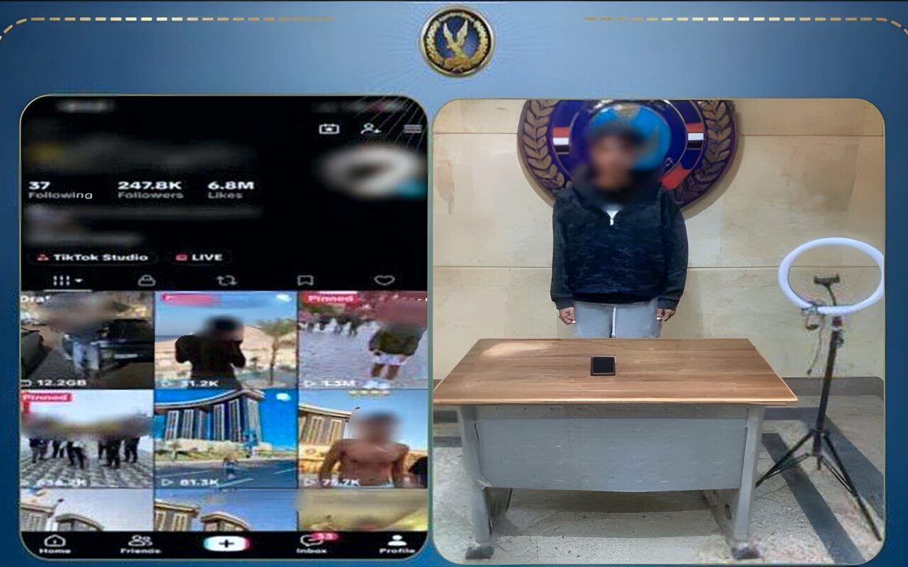 ضبط صانع محتوى لنشره فيديوهات خادشة للحياء