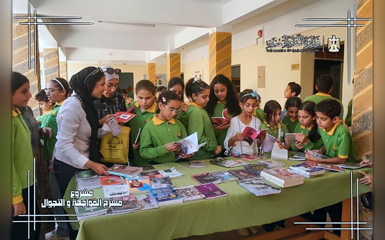 تزامنًا مع احتفالات أكتوبر.. «الثقافة» تُطلق المرحلة السابعة لـ «المواجهة والتجوال» بسيناء والدلتا